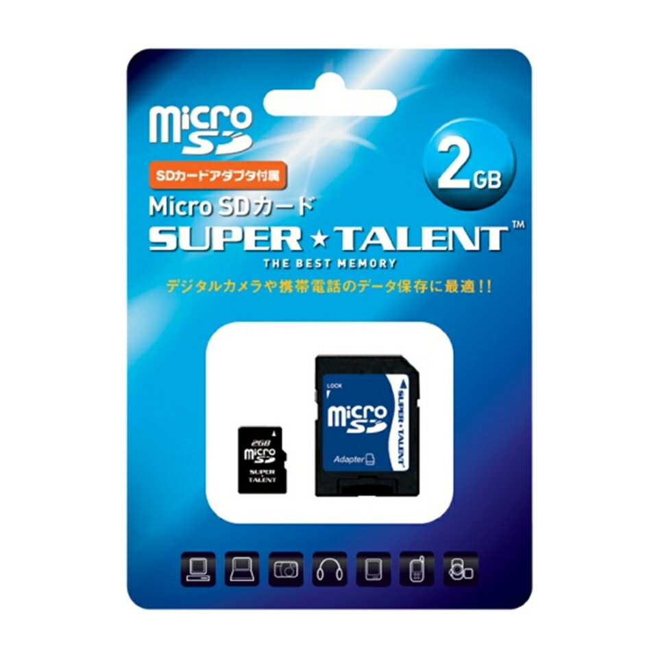 マイクロsdカード SUPER TALENT (スーパータレント ) MicroSDカード class4 SDカード変換アダプタ付 2GB (ST02MSDA) 【ネコポス対応 15個まで】