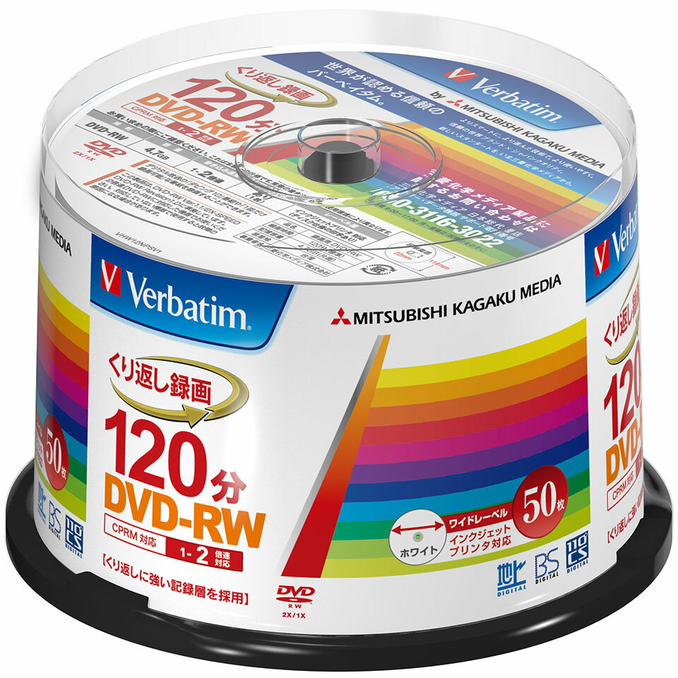 (まとめ) TANOSEE バーベイタム データ用CD-R 700MB 48倍速 ブランドシルバー スピンドルケース SR80FC50T2 1パック(50枚) 【×3セット】