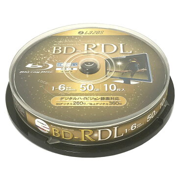 【ブルーレイディスク】 BD-R DL データ&デジタルハイビジョン録画用 50GB 1-6倍速 ワイドホワイトレーベル 【100枚(10枚×10個)スピンドルケース】スピンドルケース (L-BDDL10 10個セット) 【送料無料※沖縄・離島を除く】 【RCP】
