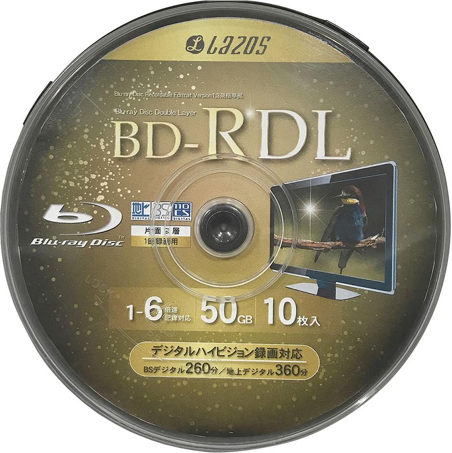 【ブルーレイディスク】 Lazos(ラソス) BD-R DL データ＆デジタルハイビジョン録画用 50GB 1-6倍速 ワイドホワイトレーベル 【20枚(10枚×2個)スピンドルケース】スピンドルケース (L-BDDL10 2個セット) 【送料込み※沖縄・離島を除く】 【RCP】