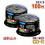 ڲ Ͽ CD-R Verbatim(С٥) CD-R  700MB 1-48® 磻ɥۥ磻ȥ졼٥ 100(502)ԥɥ륱 (MUR80FP50SV1 2ĥå) ߢ졦Υ硦ϰ KSW