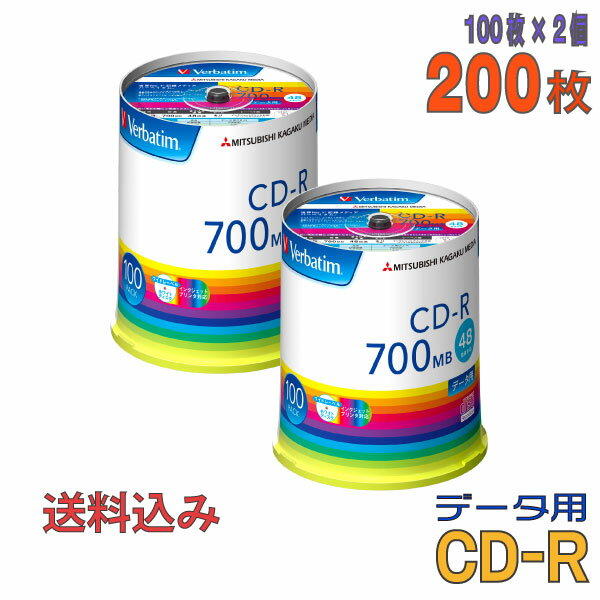 ڵϿǥ Verbatim(С٥) CD-R ǡ 700MB 1-48® 磻ɥۥ磻ȥ졼٥ 200(1002)ԥɥ륱 (SR80FP100V1E 2ĥå) ߢ졦Υ硦ϰ KSW