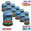 ڥ֥롼쥤ǥ Verbatim(С٥) BD-R ǡǥϥӥϿ 25GB 1-6® 磻ɥۥ磻ȥ졼٥ 1200(10012)ԥɥ륱 (VBR130RP100SV4 12ĥå) ̵졦Υ KSW