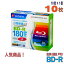 ڥ֥롼쥤ǥ Verbatim(С٥) BD-R ǡǥϥӥϿ 25GB 1-6® 磻ɥۥ磻ȥ졼٥ 10祹ॱ (VBR130RP10V1) KSW