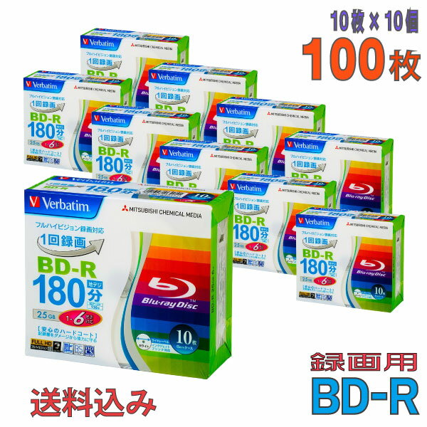 ڥ֥롼쥤ǥ Verbatim(С٥) BD-R ǡǥϥӥϿ 25GB 1-6® 磻ɥۥ磻ȥ졼٥ 100(1010)ॱ (VBR130RP10V1 10ĥå) ߢ졦Υ硦ϰ KSW