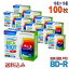 ֡ڥ֥롼쥤ǥ Verbatim(С٥) BD-R ǡǥϥӥϿ 25GB 1-6® 磻ɥۥ磻ȥ졼٥ 100(1010)ॱ (VBR130RP10V1 10ĥå) ߢ졦Υ硦ϰ KSWۡפ򸫤