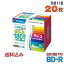 ֡ڥ֥롼쥤ǥ Verbatim(С٥) BD-R ǡǥϥӥϿ 25GB 1-4® 磻ɥۥ磻ȥ졼٥ 20祹ॱ (VBR130YP20V1) ߢ졦Υ硦ϰ KSWۡפ򸫤