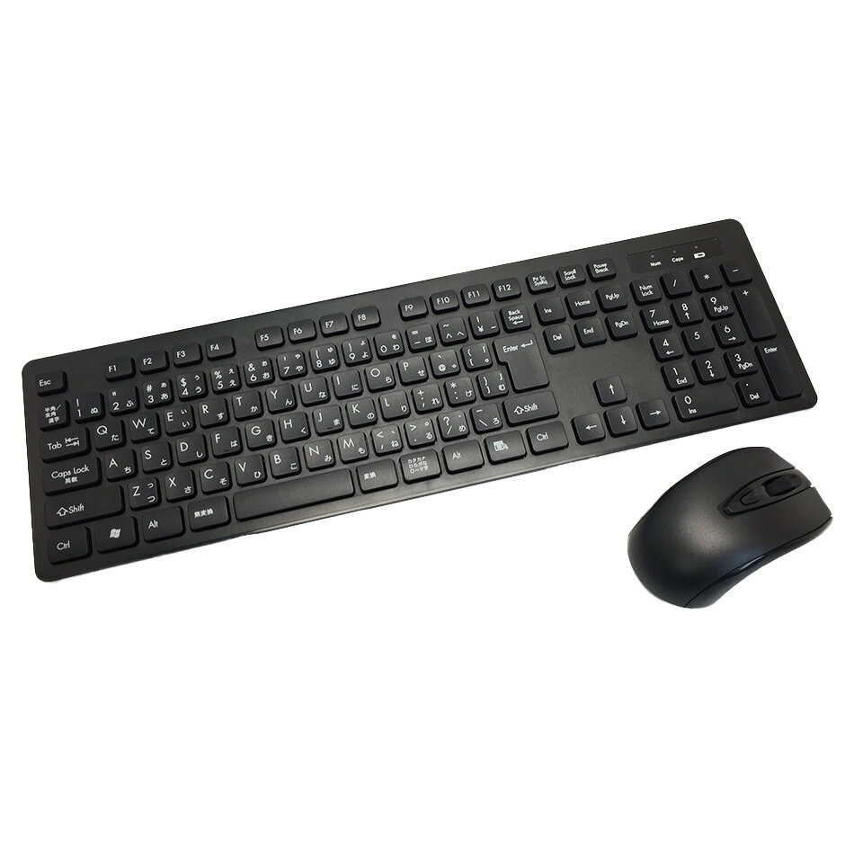 Nobrand ノーブランド キーボード マウスセット Wireless keyboard/Mouse USB小型レシーバー / 無線(ワイヤレス) /2.4GHz