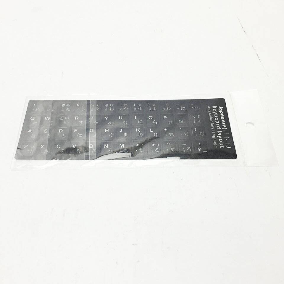 Keyboard Label Japanese Black (KBL-JP-BK01)