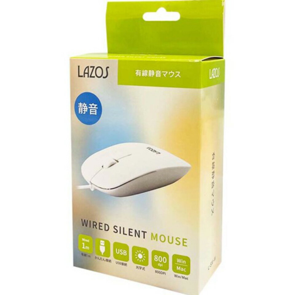 Lazos(�饽��) �ޥ��� L-SM-W �ۥ磻�� [USB / ͭ�� / ����]