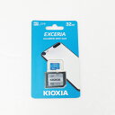 【フラッシュメモリ カード】 Kioxia EXCERIA microSDHC 32GB UHS-I U1 class10 アダプタ付 (LMEX1L032GG...