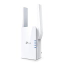 TP-LINK AX3000 Wi-Fi6 無線LAN中継器