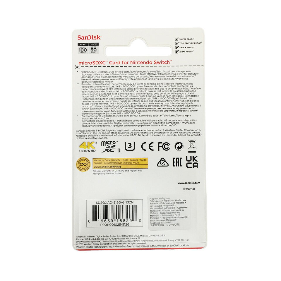 【フラッシュメモリ カード】SanDisk(サンディスク) microSDXC for Nintendo Switch 512GB UHS-I Class10 (SDSQXAO-512G-GN3ZN) 【送料無料】【RCP】