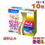 ֡ڥ֥롼쥤ǥ Verbatim(С٥) BD-RE DL ǡǥϥӥϿ 50GB 1-2® 磻ɥۥ磻ȥ졼٥ 10祹ॱ (VBE260NP10V1) ߢ졦Υ硦ϰ KSWۡפ򸫤