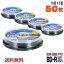 ڥ֥롼쥤ǥ Verbatim(С٥) BD-R XL ǡǥϥӥϿ 100GB 2-4® 磻ɥۥ磻ȥ졼٥ 50(105)ԥɥ륱 (VBR520YP10SV2 5ĥå) ̵졦Υ KSW