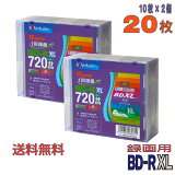 ڥ֥롼쥤ǥ Verbatim(С٥) BD-R XL ǡǥϥӥϿ 100GB 2-4® 磻ɥۥ磻ȥ졼٥ 20(102)ॱ (VBR520YP10V2 2ĥå) ̵졦Υ硦ϰ KSW