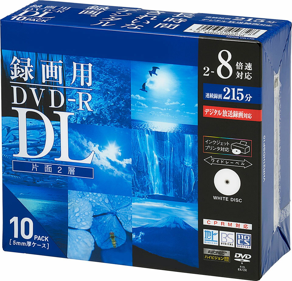 【記録メディア】 Verbatim(バーベイタム) DVD-R DL データ＆録画用 CPRM対応 8.5GB 2-8倍速 ワイドホワイトレーベル 10枚スリムケース (VHR21HDSP10) 【送料込み※沖縄・離島・一部地域を除く】 【KSW】 2