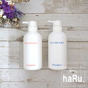 【キアラーレシャンプー&トリートメント】400mlセット(do-s dos)正規販売店/ノンシリコン/サロン専売/日本製