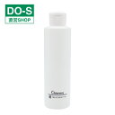キアラーレDO-SトリートメントSP 200ml(4)