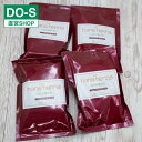 ハナヘナ マホガニー100g 4個セット