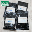 ハナヘナ インディゴ100g 4個セット