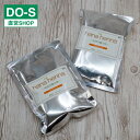 ハナヘナミックスハーブ100g2個セット