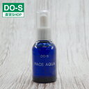 商品詳細 商品名 キアラーレDO-S フェイスアクア 30ml 内容量 30ml 内容成分 水/ヒアルロン酸Na/ポリクオタニウム−51/ペンチレングリコール/フェノキシエタノール/メチルパラベン 広告文責 株式会社DO-S企画　TEL:086-368-1749 発売元 株式会社DO-S企画 製造国 日本 商品区分 化粧品