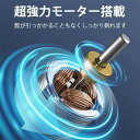 メンズシェーバー 電気シェーバー シェーバー 1年保証 3枚刃 髭剃り ひげ剃り 回転式 充電式 丸洗い可能 USB充電式 LED電池残量表示 ひげそり