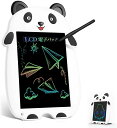 パンダ 電子メモ 子供 お絵かきボード 9インチ 電子パッド パンダ ロック機能搭載 ストラップ付き 電池交換可能 手書きパッド デジタルメモ おもちゃ 男の子 3歳 4歳 5歳 6歳 7歳 8歳 誕生日 入学式・卒業式プレゼント(2)