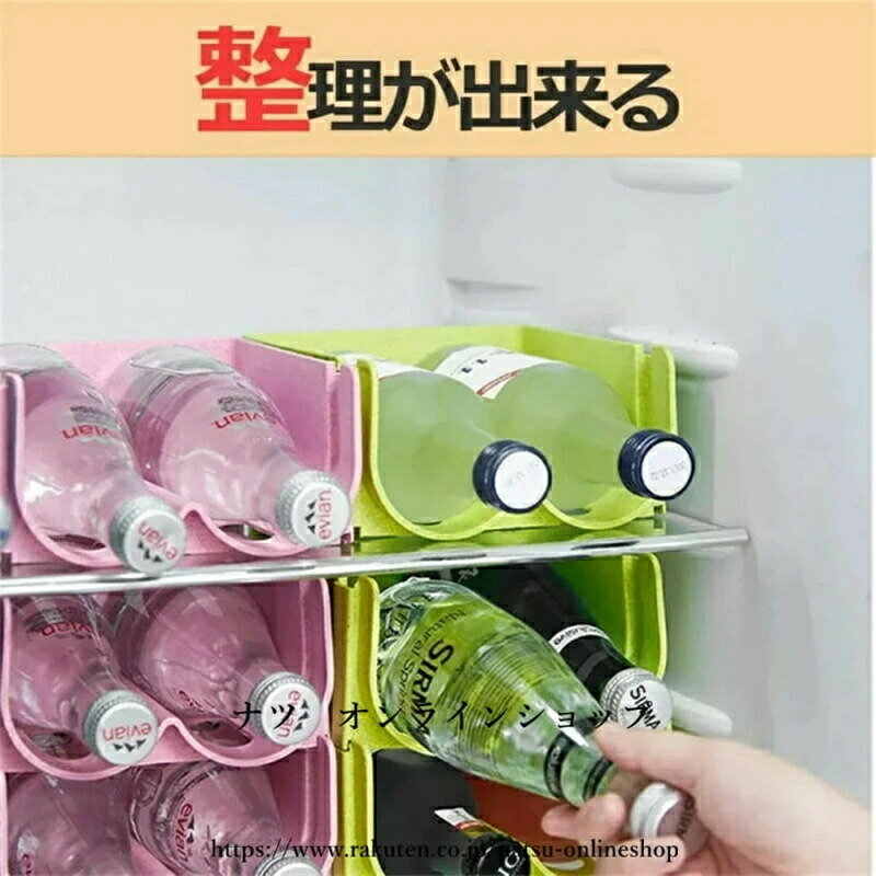 ドドリンクホルダー 缶ビールホルダー キャビネットリンクホルダー 缶ビールホルダー キャビネット 冷..