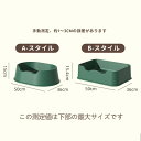 【送料無料】猫 トイレ 大型 四角 オーバル L 50*36*15cm におい対策 アニメーション 猫砂 大容量 シンプル 半開放式 飛び散り防止 スコップ付き...