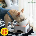 【送料無料】ペット用 えさ皿 給食器 皿 給食台セット 小型犬 中型犬用 食器台 フレンチブルドッグ フードボウル テーブルセット お洒落 滑り止め シリコーンマット付き 食事がラク スタンド付(4)