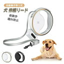 犬 伸縮リード 犬用リード 長さ3M 自動巻き取り式 ブレーキ&ロックシステム LEDライト うんち袋収納 小型犬 中型犬用対応 張力耐荷重50KG 照明付き 夜散歩 噛み防止(4)