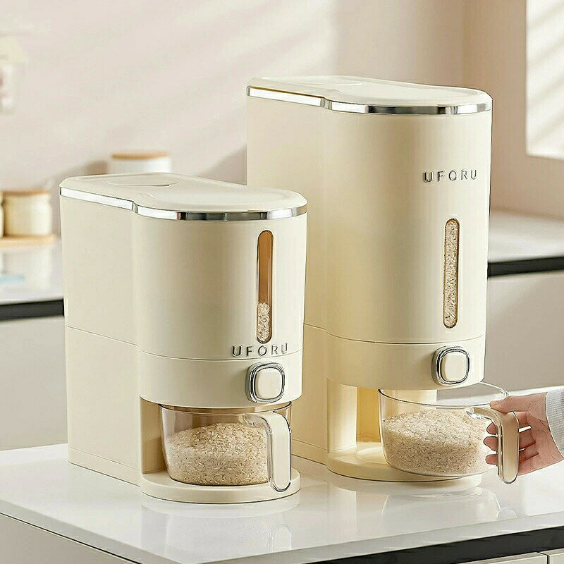 密閉米びつ キッチン米保存箱 防湿 防虫 フラップ米びつ カップ付き 耐久性 取り付け簡単 使いやすい 1..