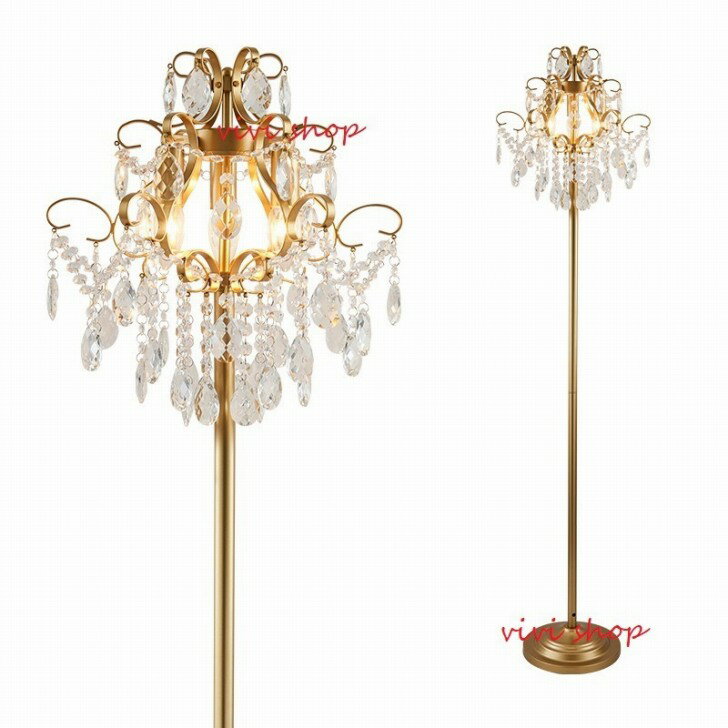 FL202フロアスタンド スタンドライト フロアライト 照明器具 間接照明.水晶