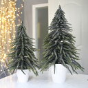 クリスマスツリー 小型 卓上 ミニツリー 北欧 クリスマス飾りおしゃれ 雰囲気満々 簡単な組立品 飾り かわいい 部屋 商店 おもちゃ プレゼント 雰囲気 DIY