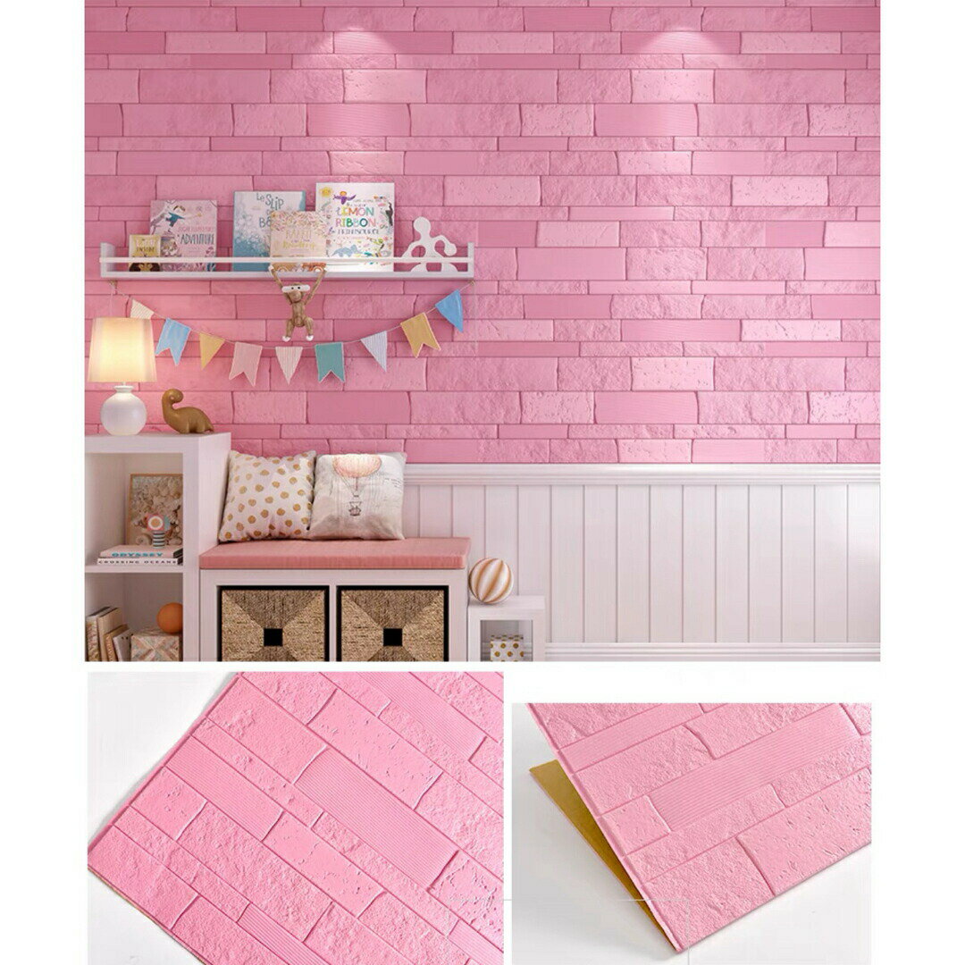 背景壁 3D立体レンガ模様壁紙 防水 汚い防止 カビ防止 粘着シート エコ素材