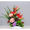 造花 盆栽 インテリアフラワー お部屋の装飾 フラワーポット入り 造花ブーケ(3)