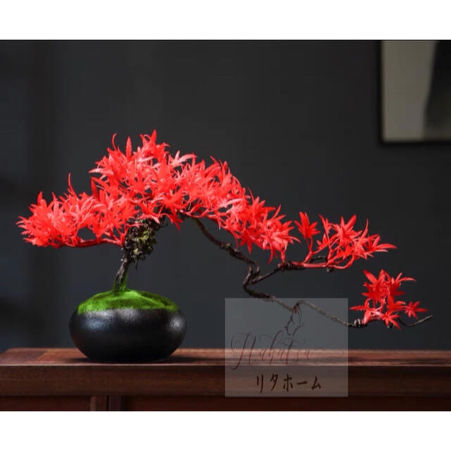 インテリアグリーン 高級模造迎客盆栽 ．置物 禅意迎客盆栽装飾品 人工観葉植物