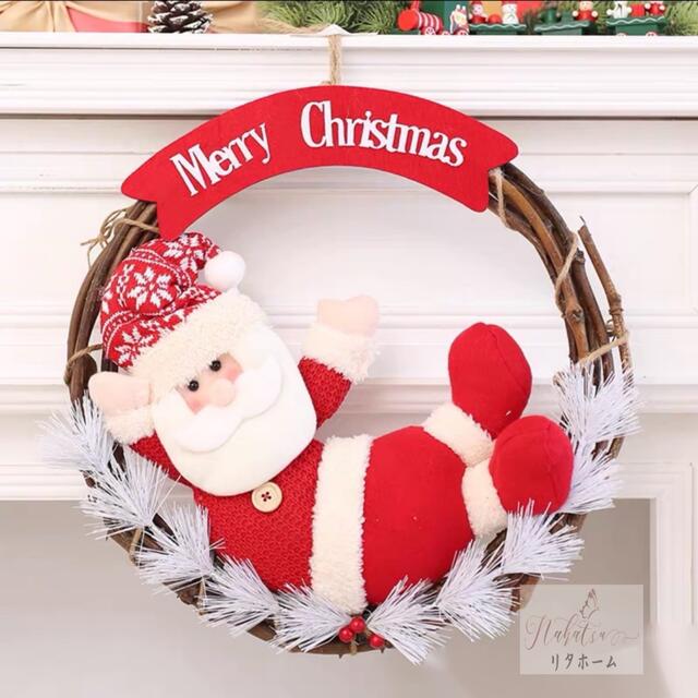 クリスマスリース クリスマス花輪 ドアリース 壁飾り 人工造花 デラックスリース