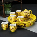 6客茶器揃 湯呑 急須ポット .茶器セット ティーセット 龍たつ りゅう コップ