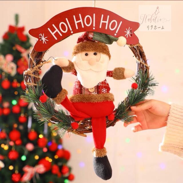 クリスマスリース クリスマス花輪 ドアリース 壁飾り 人工造花 デラックスリース