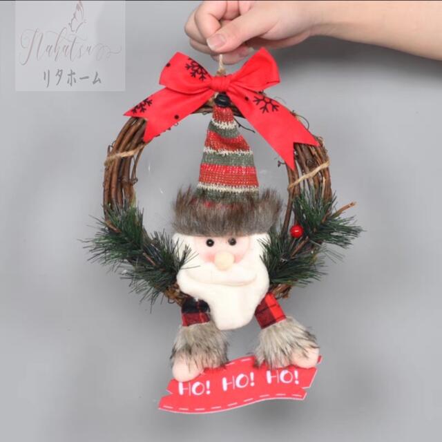 クリスマスリース クリスマス花輪 ドアリース 壁飾り 人工造花 デラックスリース