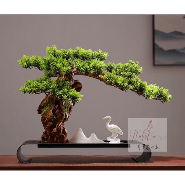 インテリアグリーン 高級模造迎客盆栽 ．置物 禅意迎客盆栽装飾品 人工観葉植物