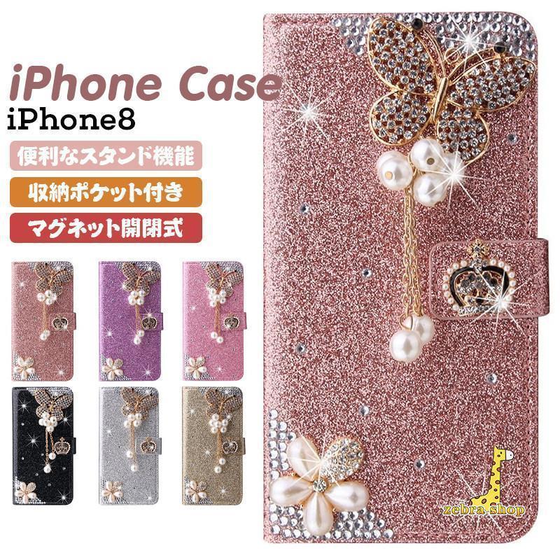 iphone 15 14　13 iPhone 8 Plus パール ラインストーン キラキラ 手帳型 アイフォン 財布型 キラキラ ..