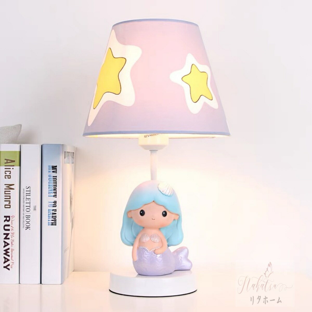 照明スタンドライト テーブルランプ デスクライト 卓上ステンド 子供部屋飾り 人魚姫