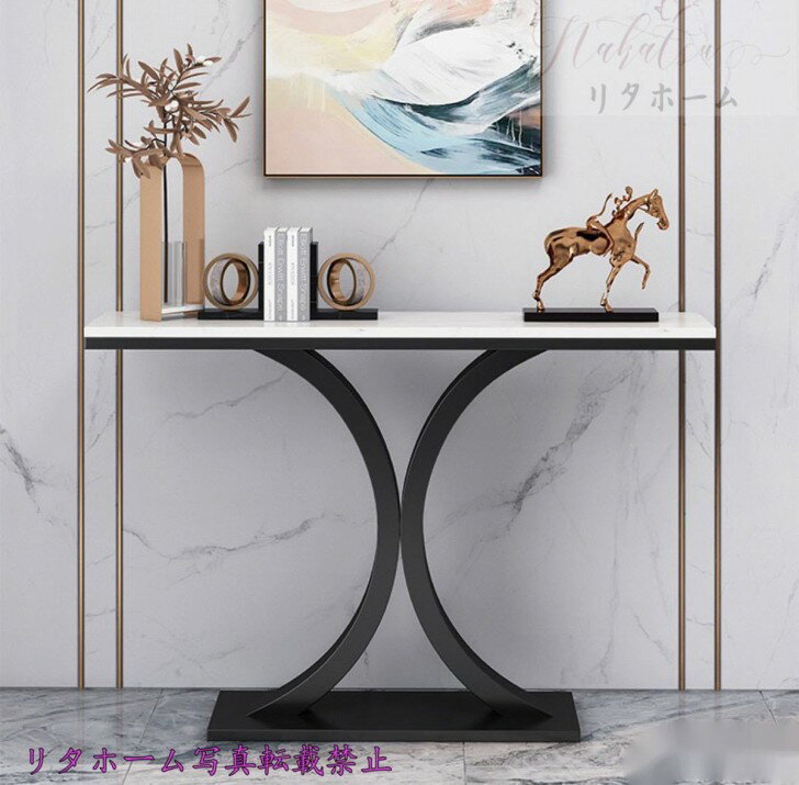 高級人造大理石サイドテーブル ．コンソールテーブル 玄関テーブル 花台 電話台 アンティーク調デザイン幅100cm