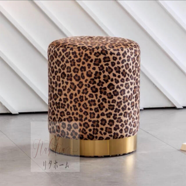 チェリーモーブブラス 36cm スツール 玄関椅子