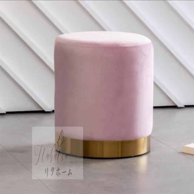 チェリーモーブブラス 36cm スツール 玄関椅子