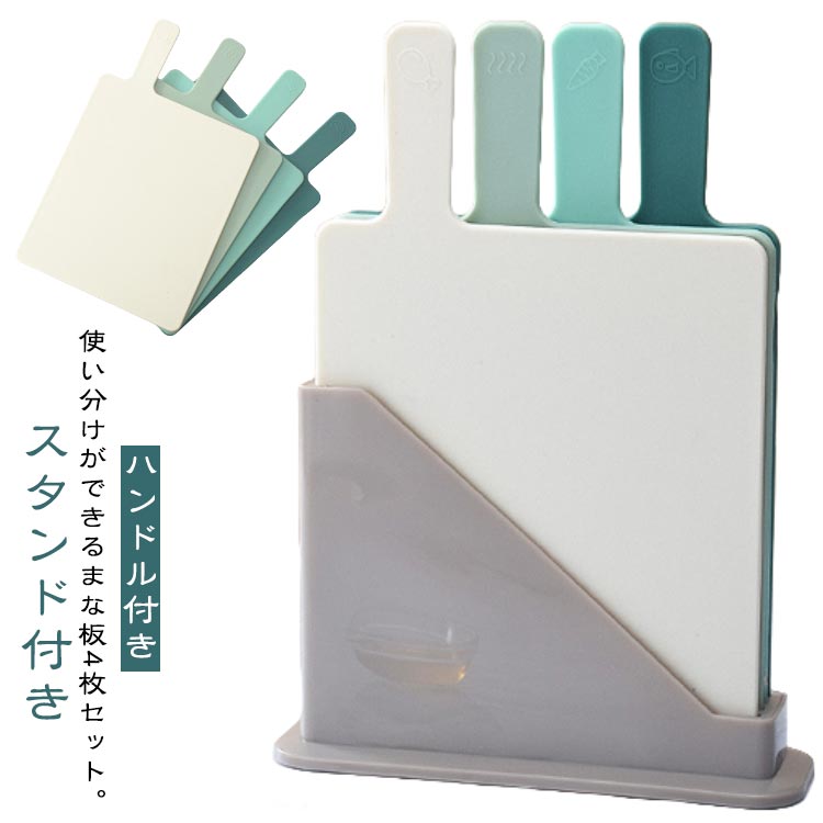 商品画像1